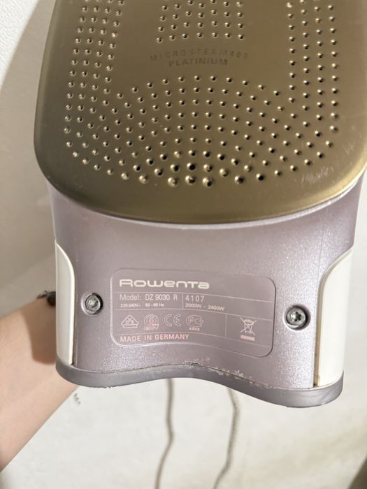 Продам праску Rowenta DZ 9030