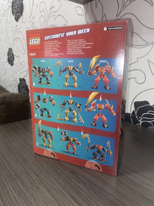 Конструктор Lego Ninjago Бойовий робот Аріна Спін-джитсу (Ніндзіго)