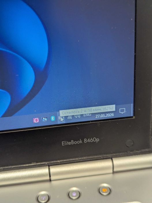 HP EliteBook 8460p Intel i5 2520M 4GB RAM 750GB HDD Windows 10