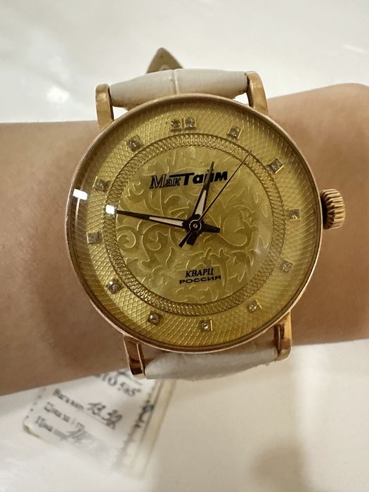 Movado olx deals