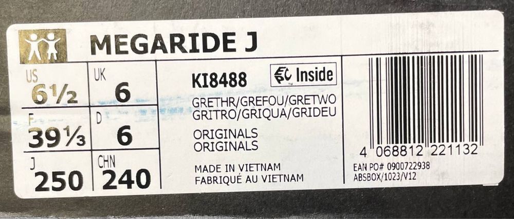 Adidas Megaride j. Розмір 39. Оригінал!!!