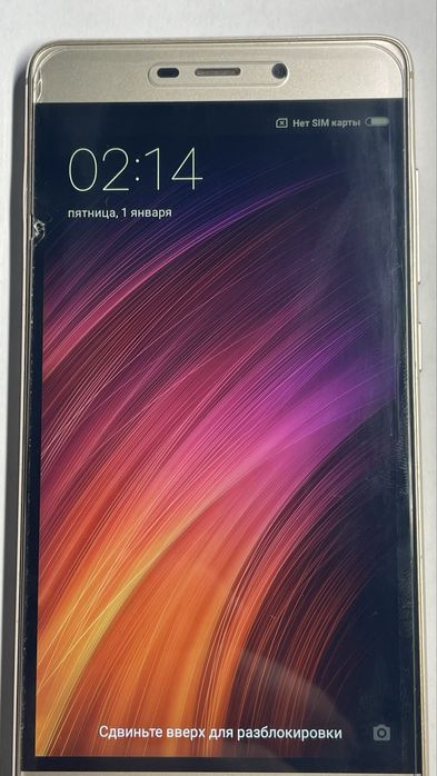 Xiaomi Redmi Note 4 3/32GB