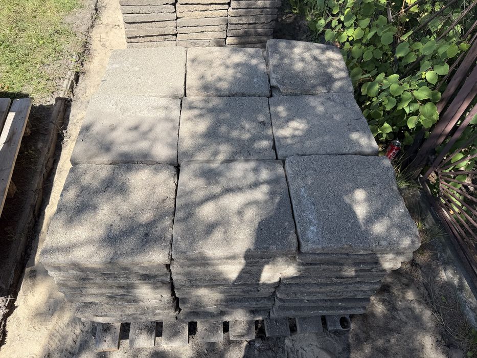 Plyta betonowa 35x35x5