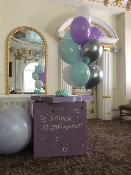 Коробка сюрприз з кульками