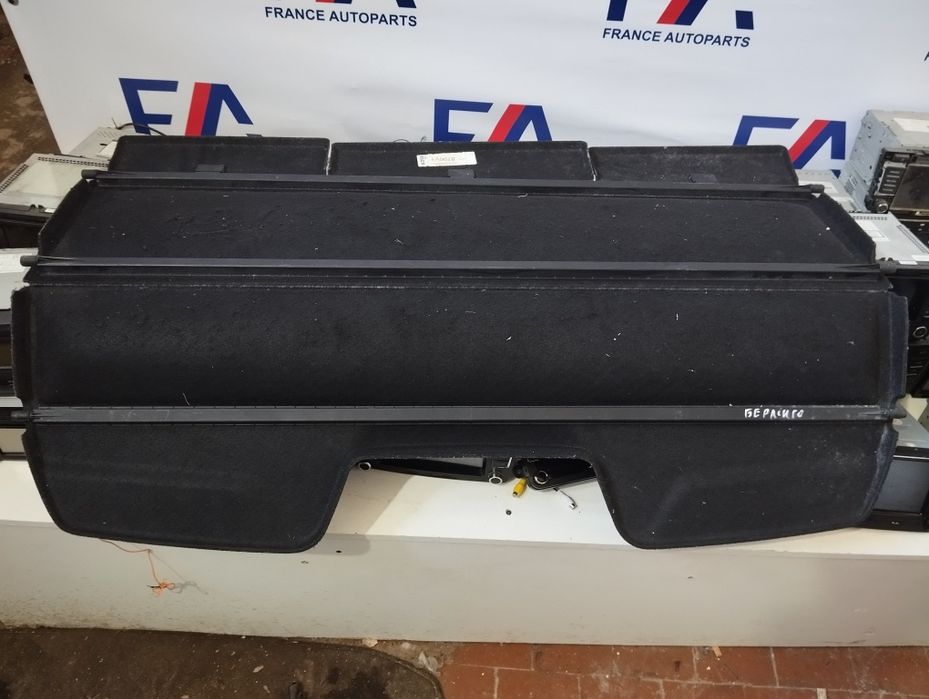 Полка багажника Сітроен Берлінго Citroen Berlingo