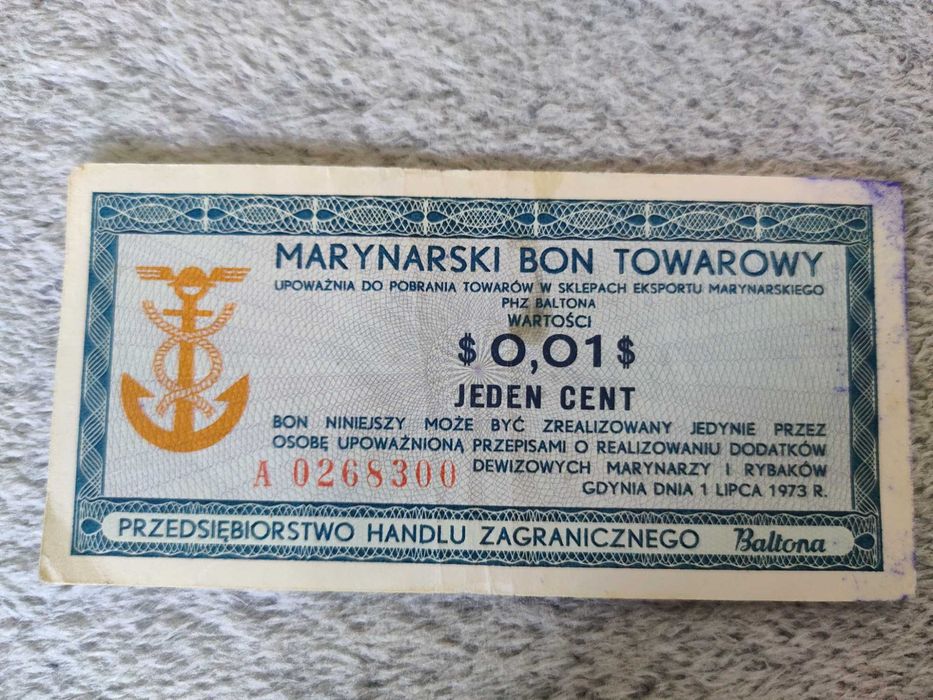 Marynarski Bon Towarowy Baltona 1 cent 1973 rok seria A