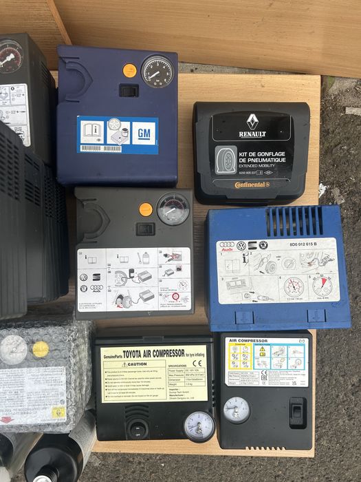 Автомобільний Компресор Автомобильный