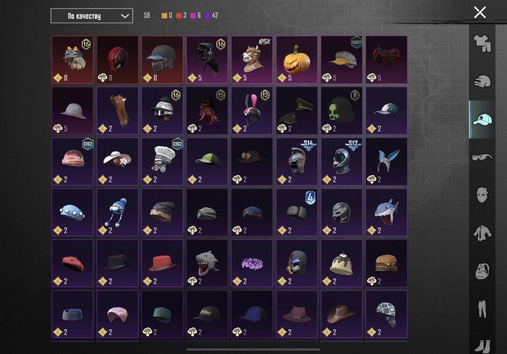 Аккаунт в пабг мобайл