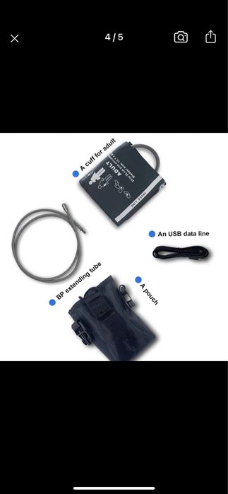 Добовий моніторинг артеріального тиску ДМАТ / Холтер АТ ABPM50
