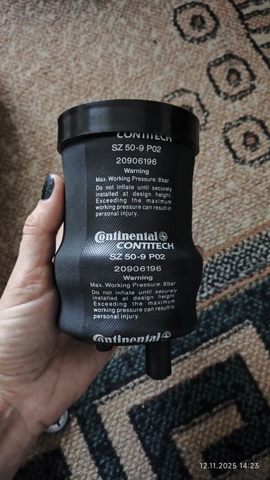 Пневморесора SZ509P02
Пневморесора SZ509P02