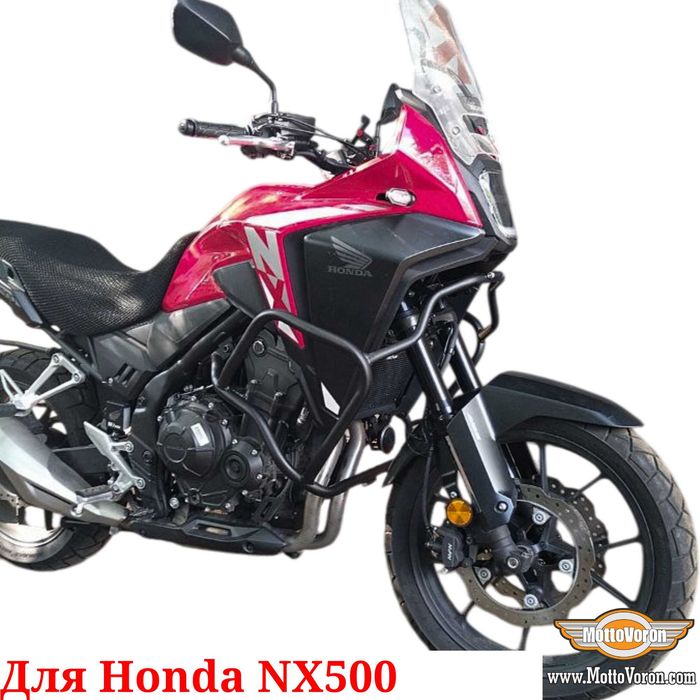 Honda NX 500 Защитные дуги Honda NX500 клетка для NX 500 (2024+)