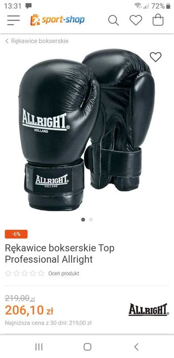 Rekawice bokserskie- MMA-r.12