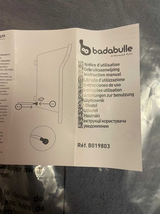 WĄŻ odpływowy do wanienki dziecięcej  BADABULLE