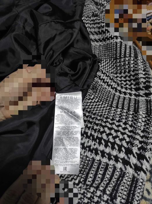 Пальто жіноче коротке