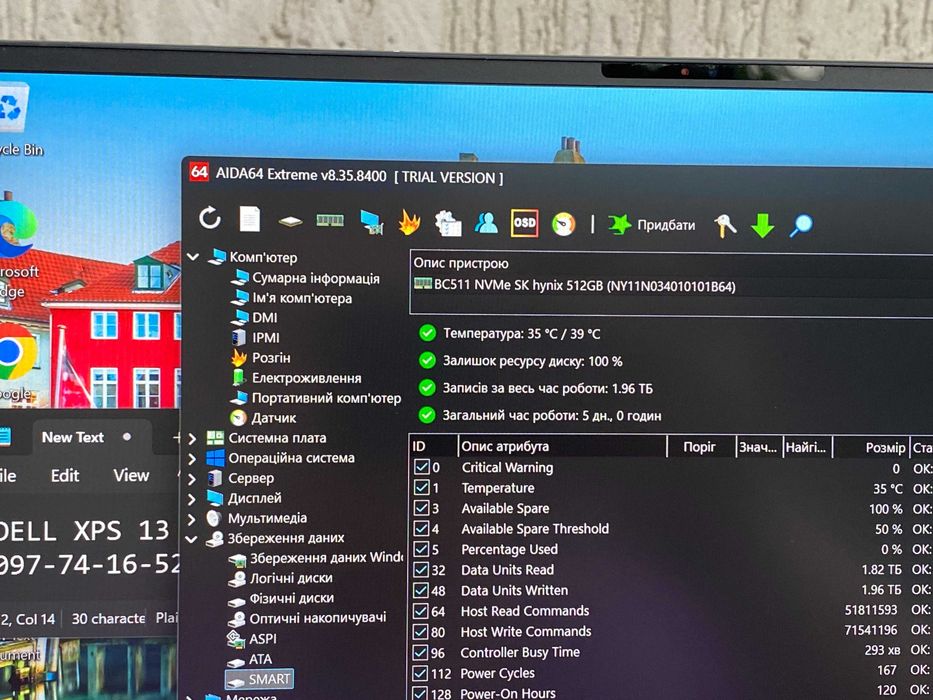 Безрамковий преміум ультрабук DELL XPS 13 9300 i5 8/512Gb HDR IPS