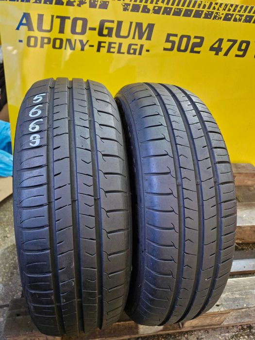 Opony Letnie 195/65R15 Firemax FM601 2sztuki Montaż