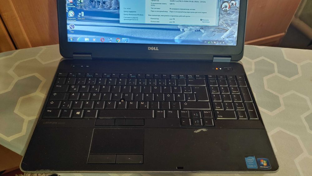 Хороший ноутбук DELL E6540