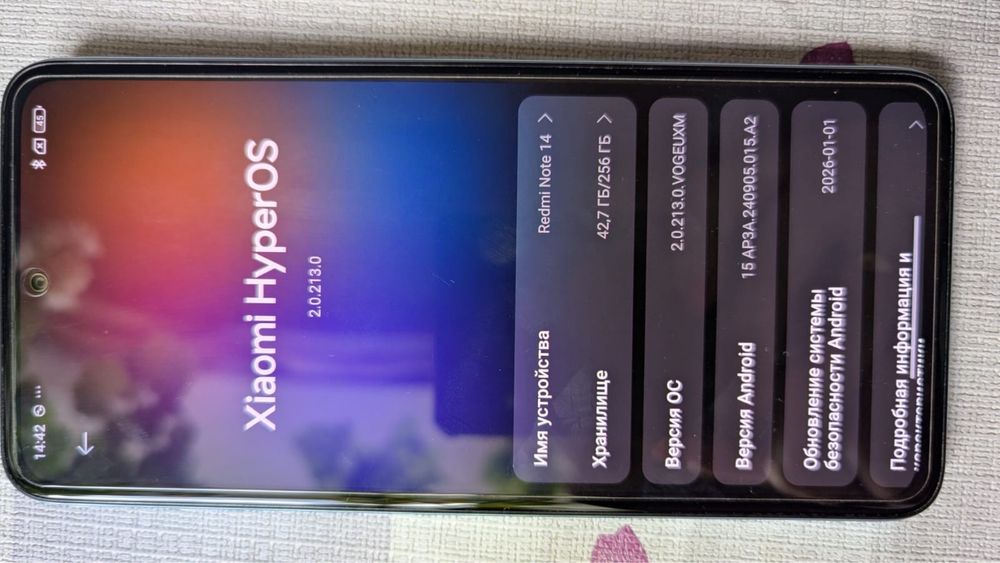 Xiaomi Redmi Note 14 8/256