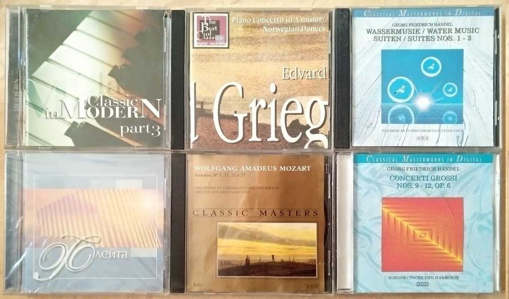 Музыкальные диски зарубежных исполнителей Audio CD