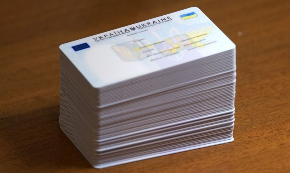 Прописка в Днепре