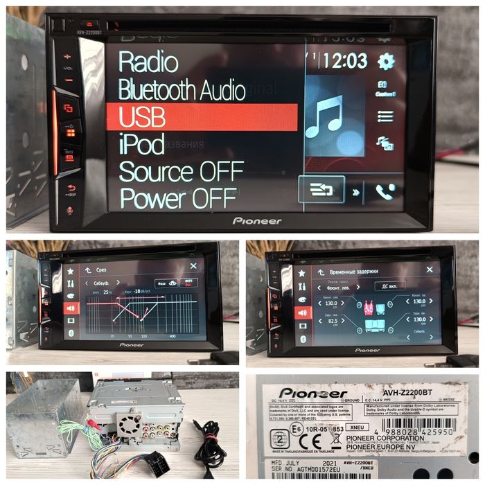 Pioneer, Соні, 2 дін , оригінальна магнітола з Блютуз