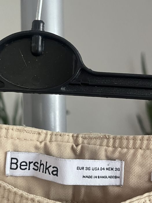 Штани карго бежеві