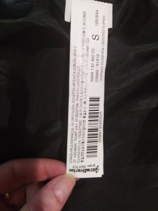 Пальто новое stradivarius