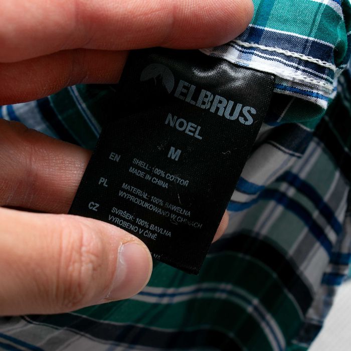 Elbrus Noel koszula trekkingowa z wentylacją M
