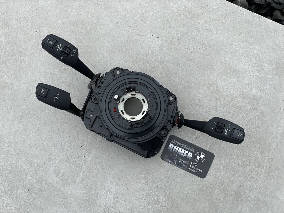 Шлейф Руля БМВ Е90 Перемикач Поворота Перемикач Двірникій  BMW E91