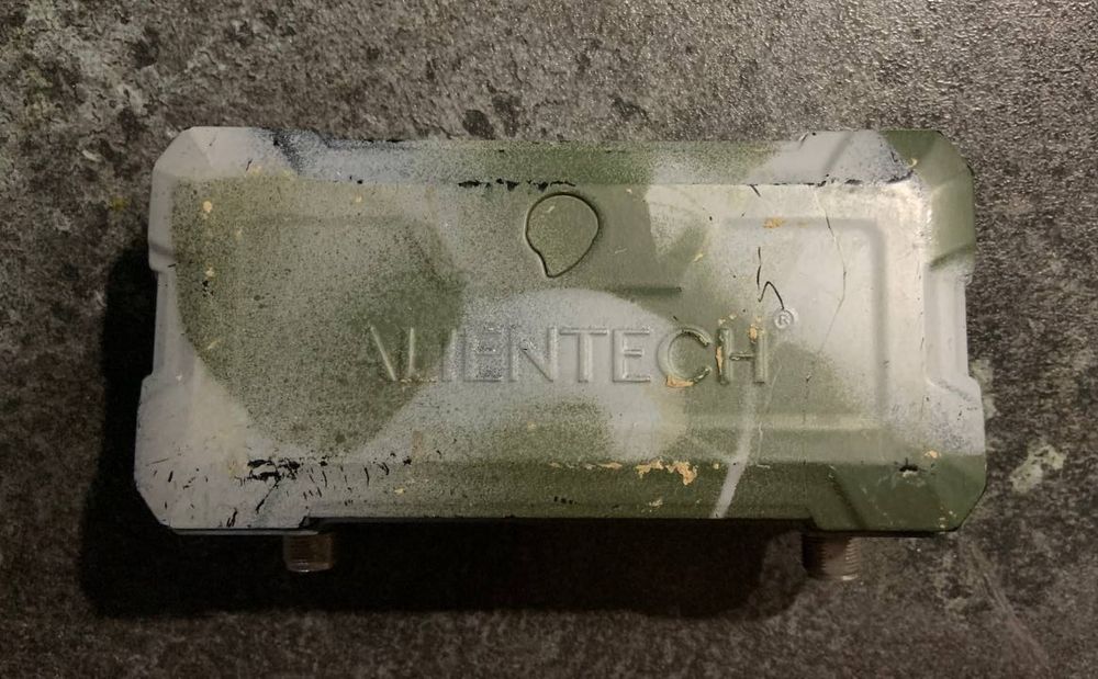 Антена Alientech Duo 2 2,4G/5,8G