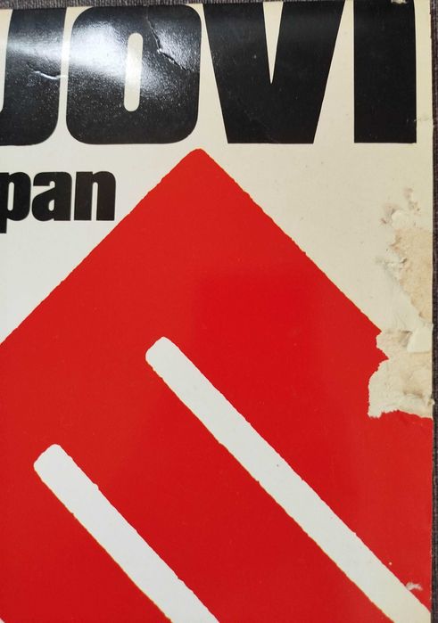 Bon Jovi – Document In Japan - LP Vinil Disco, Vinyl.
