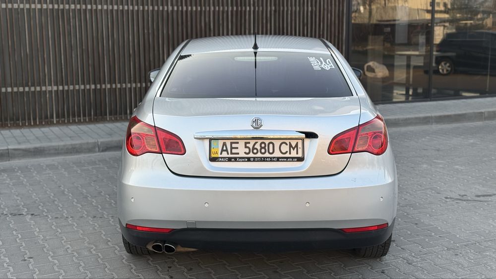 В продаже MG 550