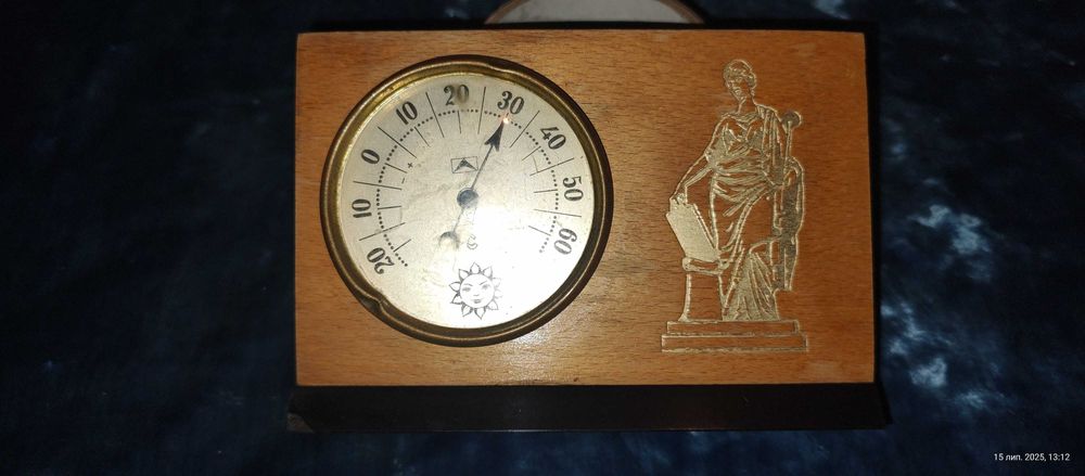 Термометр градусник із СРСР