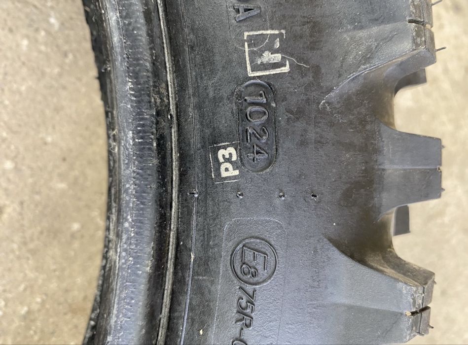 Kovi Advance 250 2025