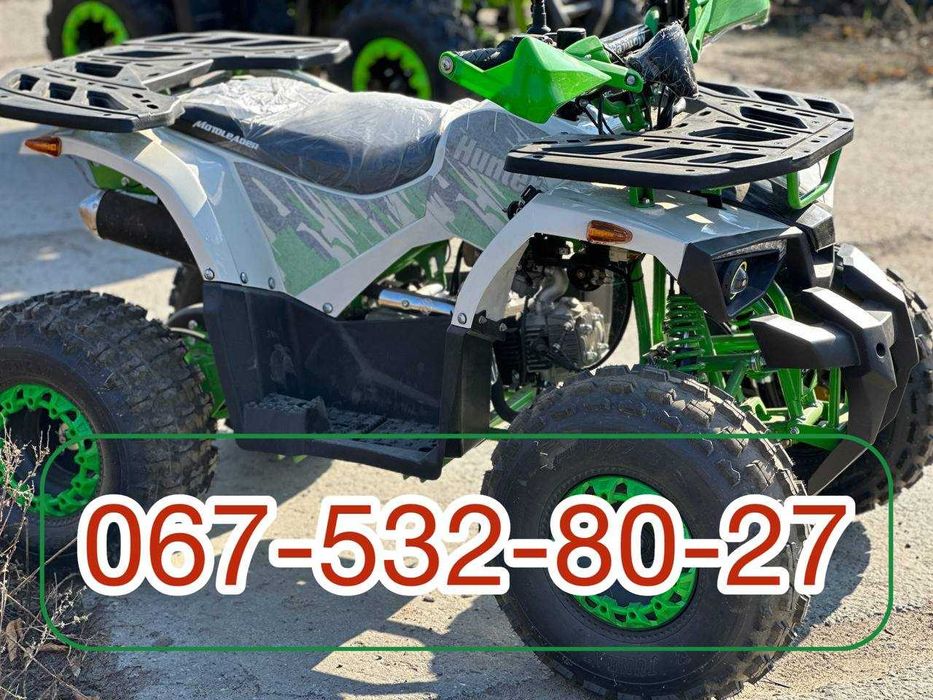 Квадроцикл SPARK SP 125-8 Доставка Безкоштовна Кредит Гар-я