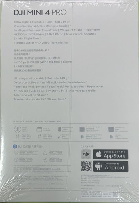 Новий DJI Mini 4 Fly More Combo