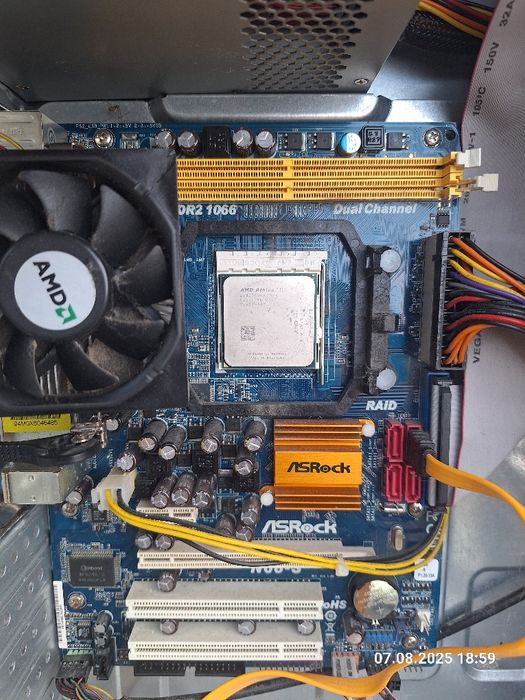 Komputer Retro stacjonarny AM2 amd