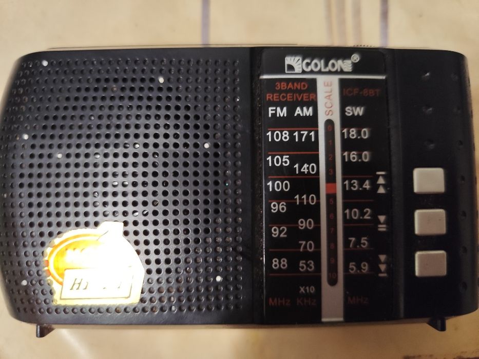 Радіоприймач три діапазони