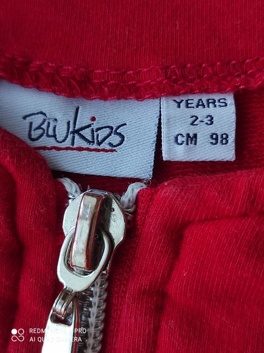 Кофтинки на 12-24 місяці