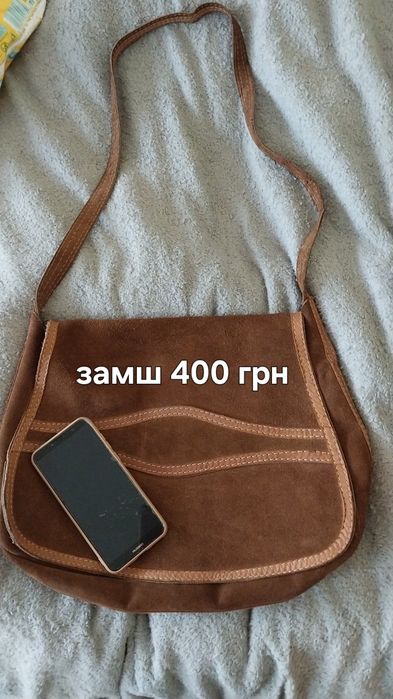 сумка для планшету шкіряна до 500грн