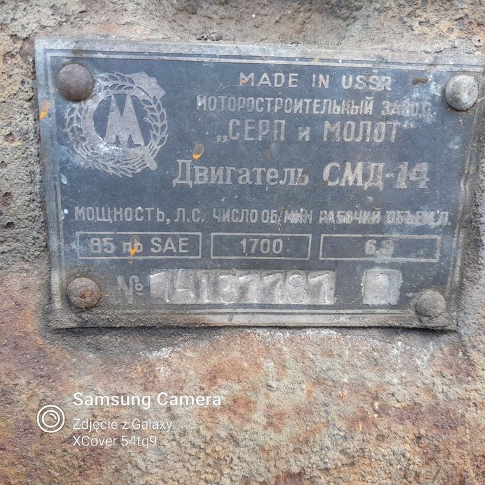 Silnik spycharki dt 75