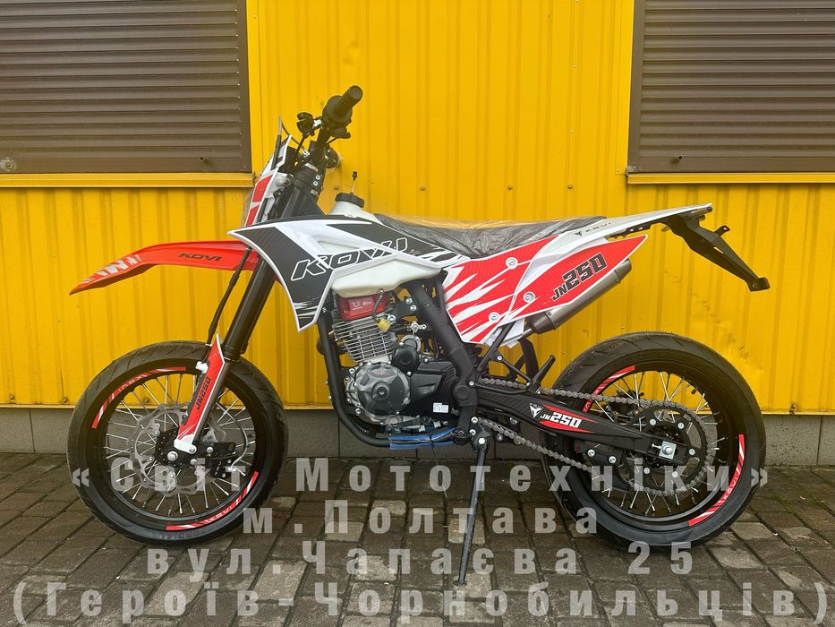 Новий мотоцикл Kovi JN250 Motard | 2026 | 24к.с. | 6-ти КПП | ZS172FMM