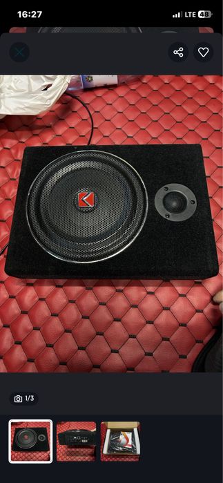 Сабуфер активний