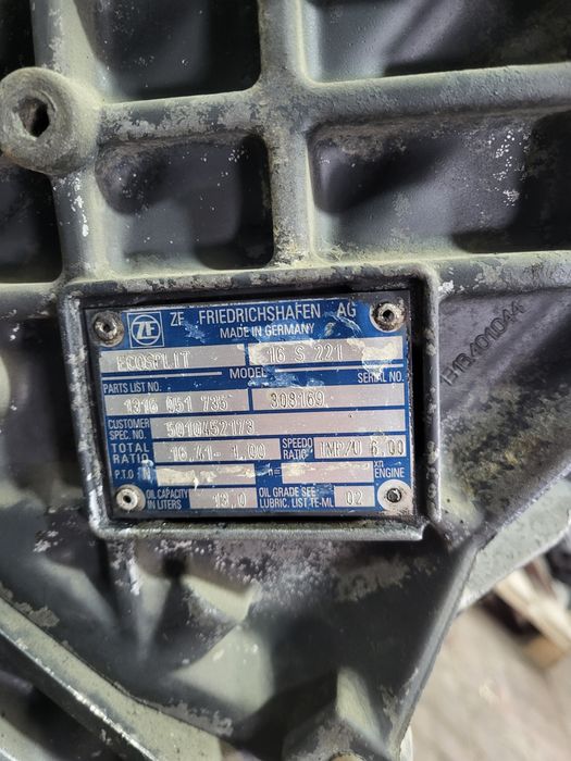 Коробка передач ZF 16 S 221