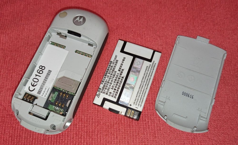 Мобільний телефон Motorola