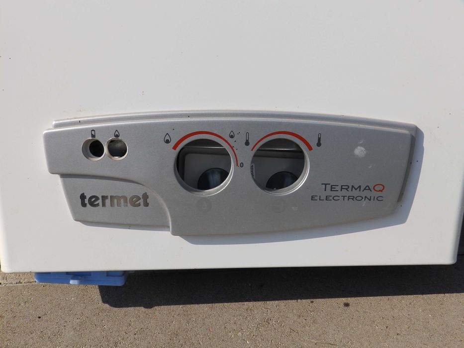 Przepływowy, gazowy podgrzewacz wody, na gaz ziemny.