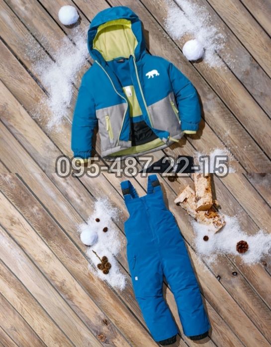 Комбінезони Lupilu від LIDL ТЕРМО мембранні Костюми лижні Німеччина !