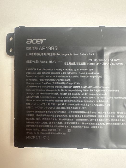 Оригінальна батарея  Acer AP19B5K