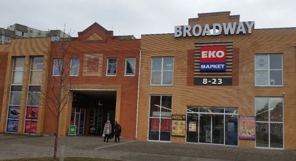 Виготовлення  ключів : -  Квартирні,  для домофонів