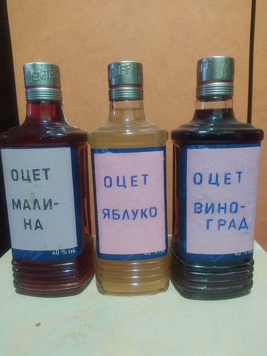 Натуральний високоякісний домашній оцет